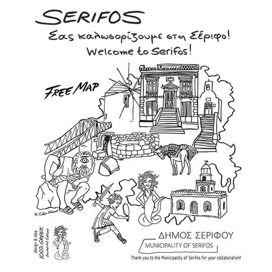 Serifos Map 2025