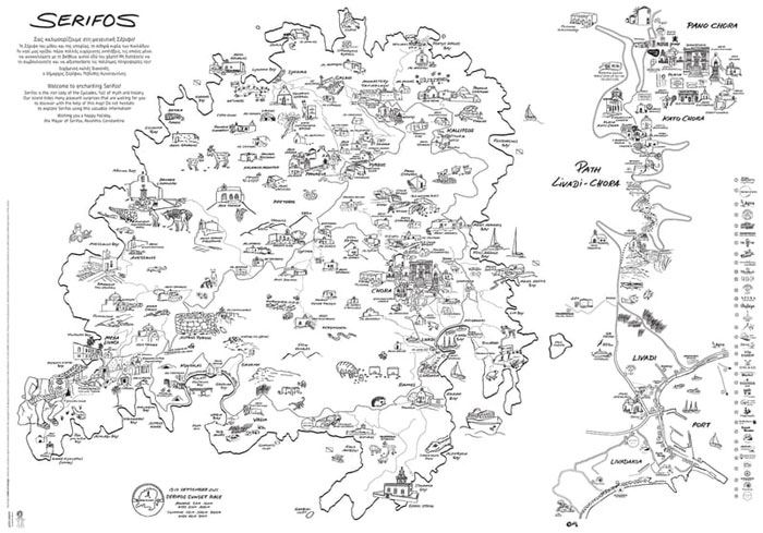 Map of Serifos 2025